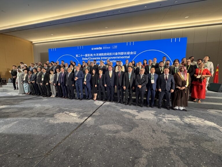FSM Participates in 21st WADA Asia/Oceania Region Intergovernmental Ministerial Meeting on Anti-Doping in Sport